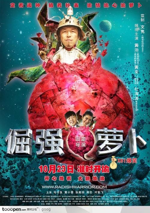 国立理工学院本科学位证